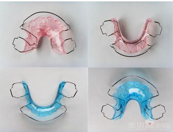 牙齿保持器要多少钱