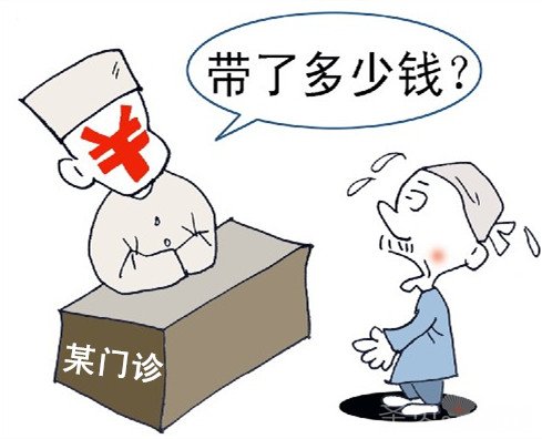 成都做牙齿矫正 一定的选择