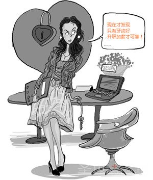 成都能矫正牙齿的医院
