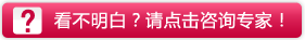 成都牙齿整形方法有哪些