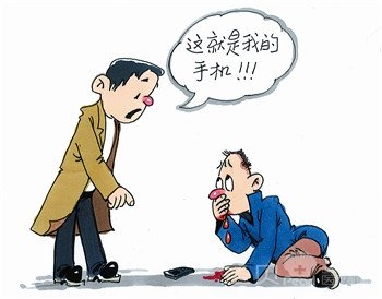 牙摔断了怎么办