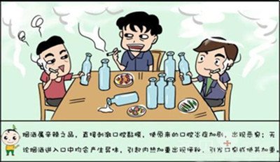 成都牙龈炎是怎么一回事