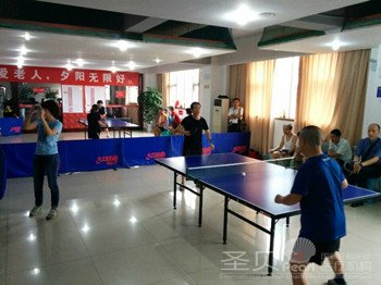 运动成都·圣贝杯全民健身系列活动