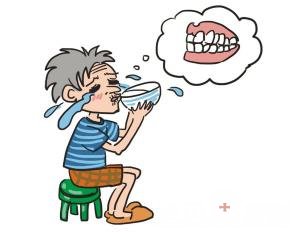 装假牙的过程包括哪些