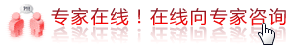 牙齿正畸需要注意些什么