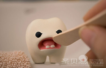 成都残牙不拔的危害有哪些2