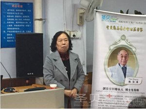 从牙齿健康破解长寿密码