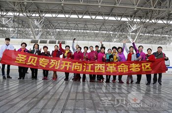 幸福老人一大怪:出门旅游带着牙医嗨5