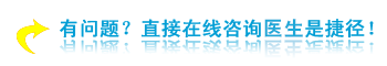 武侯区这边拔牙需要多少钱