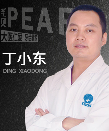 丁小东